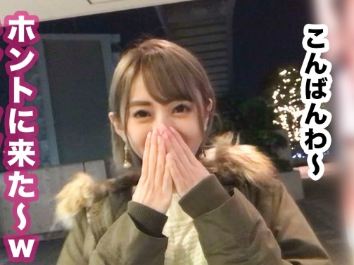 【素人】ショートヘアな美乳のお姉さん♡正常位でイってしまった後に側位でも連続ピストンされてエクスタシー♡