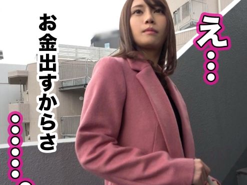 【ハーフ】スレンダーなハーフパパ活女とイケない遊び！最高なカラダをパンパンッ激しくピストンしてからマ〇コも味わう♥