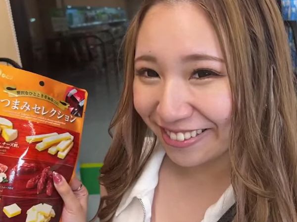 【素人】頭は弱くておまたはゆるい！セックスする以外に他に脳のない女子大生だからガッツリ犯して心行くまでヤリまくりです！