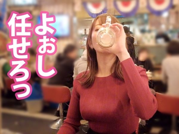 ＜ニット巨乳＞永遠の憧れ、ニット密着形丸出しおっぱい美女に中出しっ！精子をたっぷり注入！！