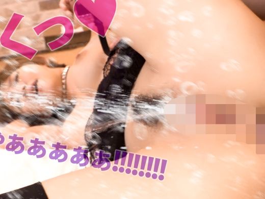 【素人×中出し】敏感すぎるメス穴とクリを責められて潮吹き！濃厚ザーメンを子宮に種付けされる巨乳美少女！