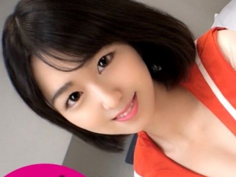 【ショートカットの小悪魔】 清楚な見た目とは裏腹にエロさ全開！ チンポでイキまくる変態美少女の激ピストン♡