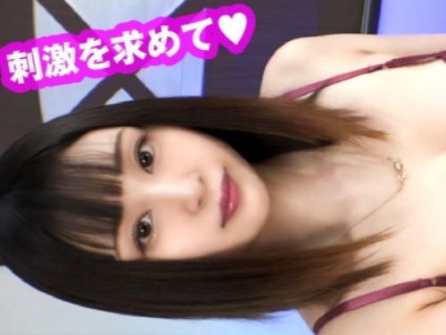 【黒髪×淫乱人妻】巨乳の人妻ヤリマン女さん！ド淫乱まんこは感じまくりでもちろん中出しＯＫなようです！ｗ