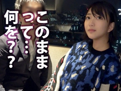 【看護学生の秘密のアルバイト】 制服の下はパイパン美少女！ 指マンでイキまくる敏感ボディを激撮！