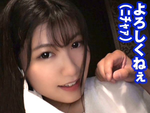 【水着ギャルのエロすぎ注意報】 Fカップ美乳が揺れまくる♡ 生ハメ中出しでイキまくり、エロカワな絶頂顔を激撮！