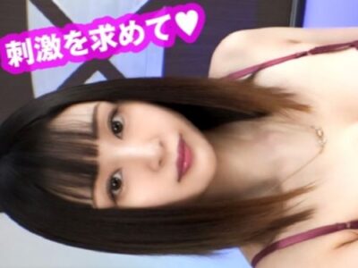 nqt30teq