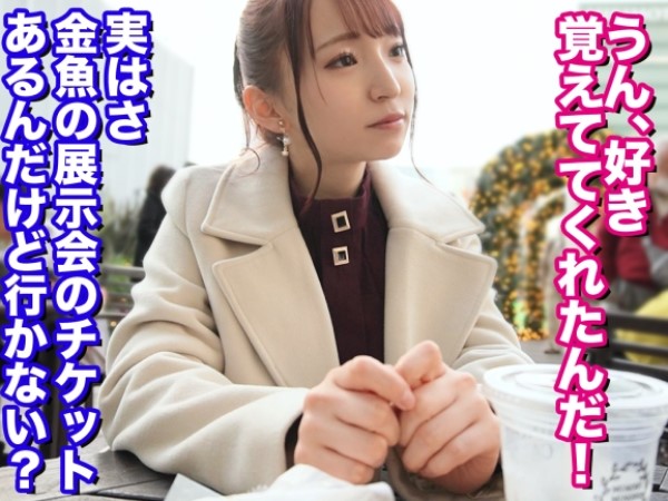 【美尻巨乳】猥褻すぎる美乳とお尻がやばい！ギャップが激しく突いて激しく震えながらも絶頂オーガズムに陥るド変態女子！