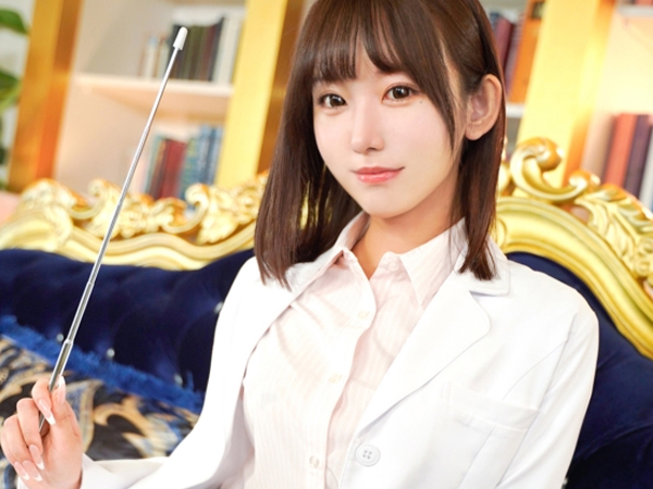 【美人教師セックス指導】有名女優激似！！美人教師が保健室の先生になって性指導！前戯のやり方から身体を張ってレクチャー！