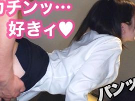 【素人】仕事のストレスはおまんこピストンで解消…丸の内OLが手マン＆クンニで責められて悶える後背位…♡