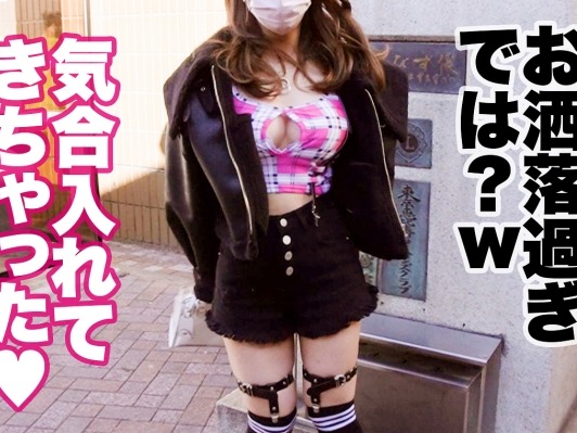 【Fカップライブ娘】エロFカップスタッフをSNSナンパ！卑猥な乳首を勃起させながらず～っとオーガズム状態のイキまくる！
