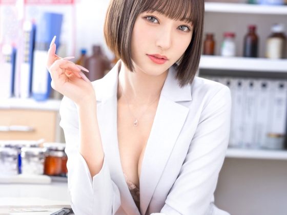 【流川夕】超実践重視！？保険の先生が、その体を使ってセックスで性について教えてくれちゃう！