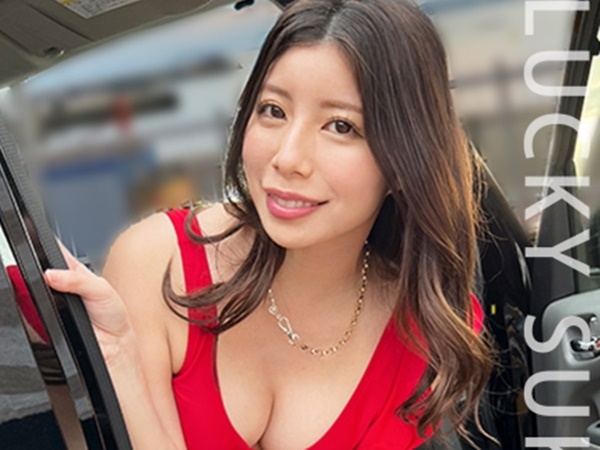 ［野外放尿］溢れるオシッコっ…身体の奥底から尿が漏れちゃう！恥ずかしすぎてイッちゃいそう！！