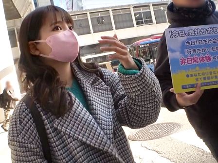 【関西弁アイドルと危険な関係】『ホンマに…アカンって…』清純派地下アイドルが秘密の生ハメSEX♥22歳の絶品ボディに大量の種付け！爆イキする姿がエロかわいい！！関西弁の甘い喘ぎ声にメロメロ確定♡