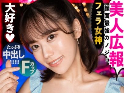 中出しOKの超大当たりすぎるレンタル彼女！パイズリご奉仕からヌルヌルマンコを突きまくって種付け射精！