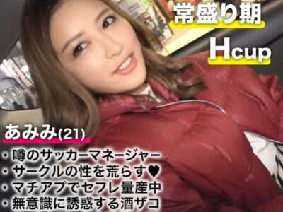 ig64bg9z