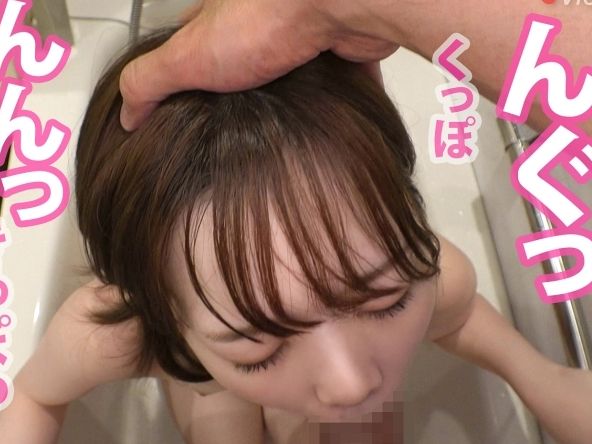 【素人流出】サークルNo.1のモテJD、19歳！彼氏とのラブラブSEX動画がまさかの流出！デカチン＆睾丸をねっとり舐めまわすご奉仕フェラがエロすぎる♥