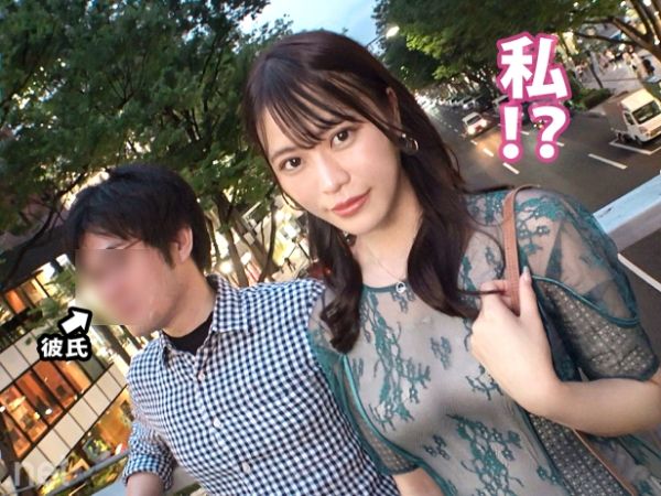 【高飛車女子の堕ちる瞬間】『私、こんなの初めて…』彼氏を金ヅル扱いするプライド高め女子が、デカチン男に激ピストンされマン汁垂れ流し！寝取られSEXで快楽に溺れる姿がエロすぎる！♡