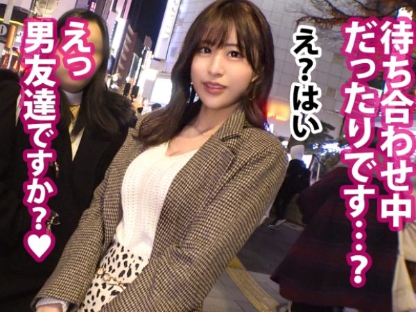 【女子アナ系美人の半強制SEX】『やめて…でも気持ちいい…』スレンダー美巨乳の素人美女が強引なイラマチオと激しいピストンで痙攣絶頂！頭を掴まれながらガシガシ喉奥を突かれ、快楽に溺れる姿がエロすぎる♡ 抵抗虚しくイカされまくる痴態！