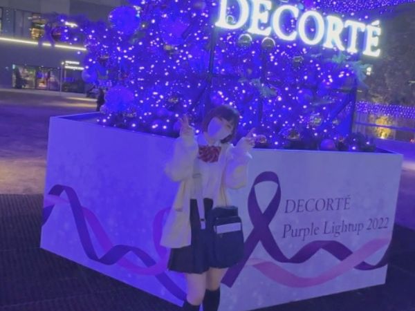 【巨乳JKの夜遊びデート】『お父さんごめんね…』親に内緒で夜遊びしてきた制服美少女が性欲爆発！禁断の生ハメでオマンコにたっぷりザーメン注入されちゃう♡