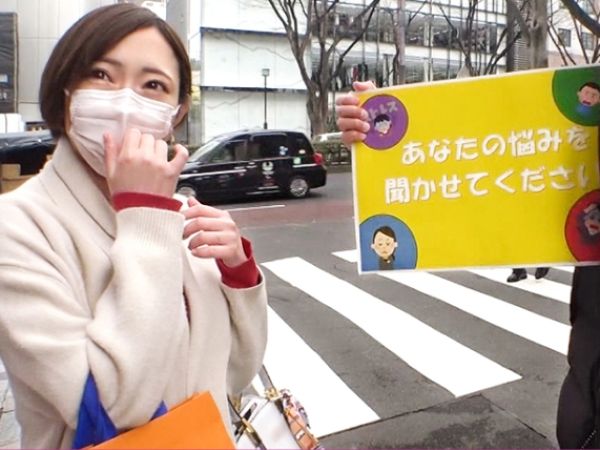 【新婚セレブ妻の危険な浮気】『ダメ…でも気持ちいい…』3か月ご無沙汰の美尻奥様がナンパされ、手マンで大量お漏らし！チンポに飢えた人妻が、夫以外の他人棒を貪り、禁断の快楽に溺れる！！