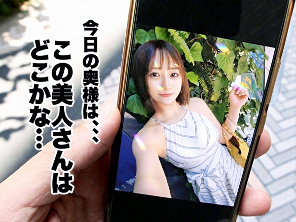 【素人×人妻】激カワ奥様、欲求不満でAVデビュー！！2本の男優チ●ポに責められ、淫乱スイッチON！！感じまくる美少女人妻がエロすぎる♥︎