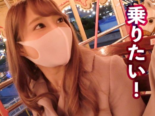 【レンタル彼女の実態】『こんなことまで…』モデル級スレンダー美女がドエロい下着で誘惑♥Dカップ美乳とねっとりフェラで男を骨抜きにする極上ご奉仕タイム！！