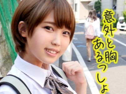 【ショートカット女子の意外な本性】ボーイッシュな見た目なのに、エッチになると超敏感！罰ゲームで生ハメされ、女の子らしい喘ぎ声が止まらない！w ショートヘアが揺れるほど感じまくる姿が最高にエロい！！