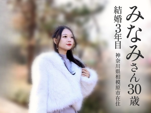 【人妻】『んんっ…もっと突いてぇ…♡』三十路で美脚な奥様が他人チンコをフェラでしゃぶって騎乗位腰振り！