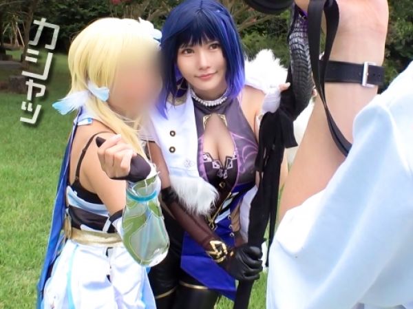 【爆乳レイヤーとホテルで】隠れドスケベの肉感ボディ！発情した巨尻に密着して腰振りセックス♪着衣のまま感じまくる素人レイヤーの淫らな姿に興奮MAX♡