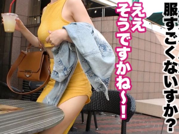 【エロ教師の裏アカ】Fカップ美乳＆美脚の数学教師がSNSでエロ自撮り流出！バイブが抜けないほどキツキツマ●コで悶絶オナニー！！
